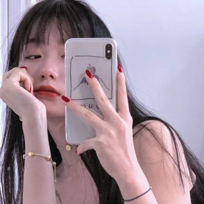 丢羊